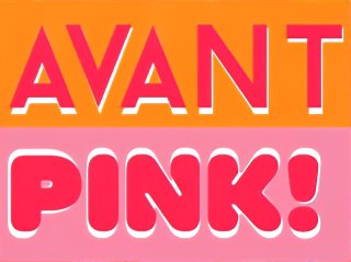 Logo AvantPink Logo AvantPink